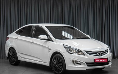 Hyundai Solaris II рестайлинг, 2014 год, 749 000 рублей, 1 фотография