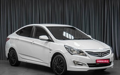 Hyundai Solaris II рестайлинг, 2014 год, 749 000 рублей, 1 фотография