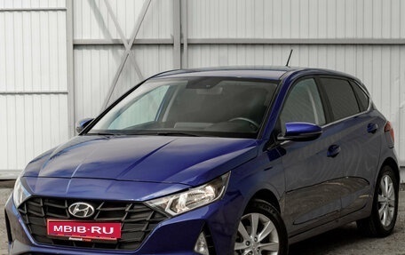 Hyundai i20 III, 2023 год, 1 495 000 рублей, 1 фотография