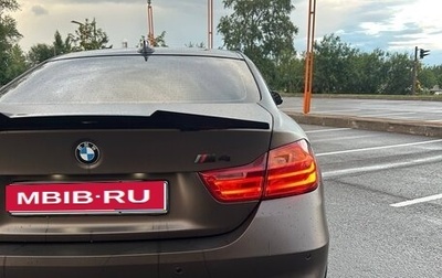 BMW 4 серия, 2014 год, 1 950 000 рублей, 1 фотография