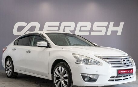 Nissan Teana, 2014 год, 1 150 000 рублей, 1 фотография