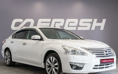Nissan Teana, 2014 год, 1 150 000 рублей, 1 фотография