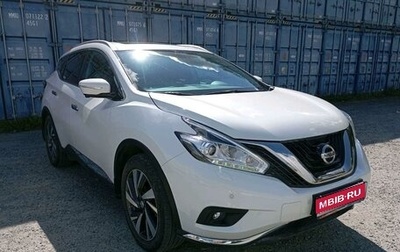 Nissan Murano, 2021 год, 3 520 000 рублей, 1 фотография