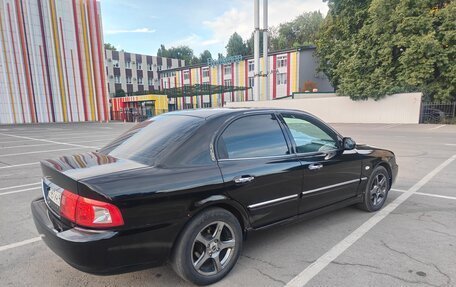 KIA Magentis I, 2006 год, 480 000 рублей, 2 фотография