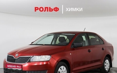 Skoda Rapid I, 2017 год, 699 000 рублей, 1 фотография
