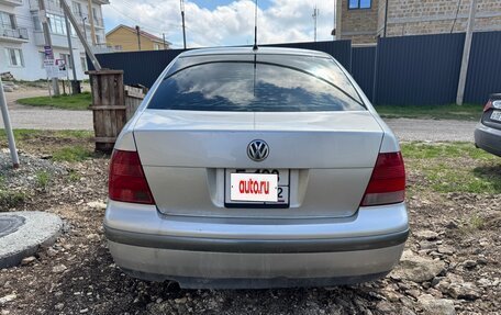 Volkswagen Jetta IV, 2000 год, 500 000 рублей, 2 фотография