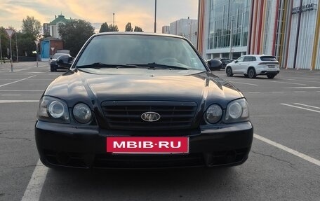 KIA Magentis I, 2006 год, 480 000 рублей, 7 фотография