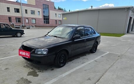 Hyundai Accent II, 2008 год, 185 000 рублей, 4 фотография