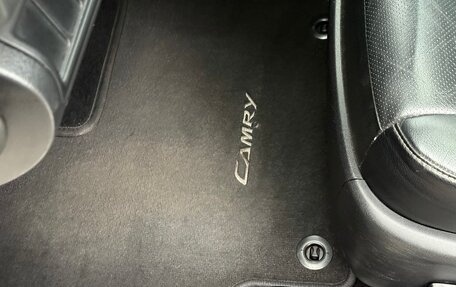 Toyota Camry, 2016 год, 1 950 000 рублей, 23 фотография