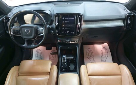 Volvo XC40 I, 2021 год, 3 300 000 рублей, 5 фотография