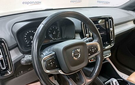 Volvo XC40 I, 2021 год, 3 300 000 рублей, 6 фотография