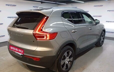Volvo XC40 I, 2021 год, 3 300 000 рублей, 3 фотография