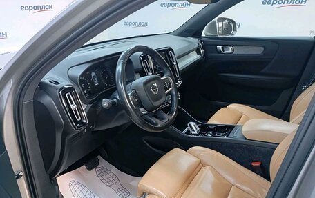 Volvo XC40 I, 2021 год, 3 300 000 рублей, 8 фотография