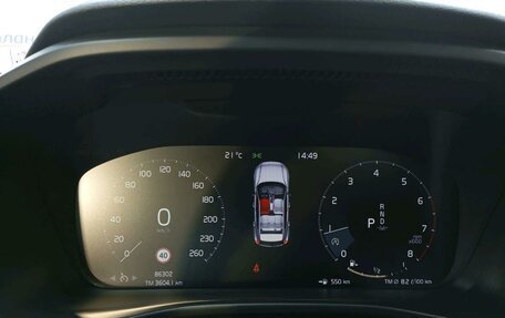 Volvo XC40 I, 2021 год, 3 300 000 рублей, 7 фотография