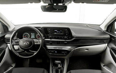 Hyundai i20 III, 2023 год, 1 495 000 рублей, 12 фотография