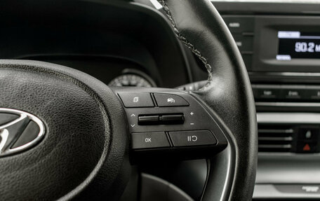 Hyundai i20 III, 2023 год, 1 495 000 рублей, 16 фотография