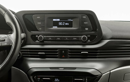 Hyundai i20 III, 2023 год, 1 495 000 рублей, 18 фотография