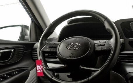Hyundai i20 III, 2023 год, 1 495 000 рублей, 14 фотография