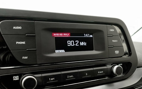 Hyundai i20 III, 2023 год, 1 495 000 рублей, 19 фотография