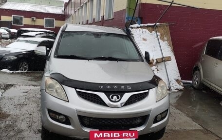 Great Wall Hover H5, 2012 год, 286 000 рублей, 4 фотография