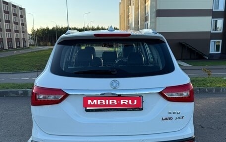 DongFeng 580 I, 2022 год, 1 375 000 рублей, 4 фотография
