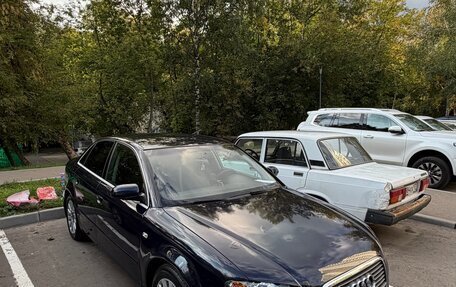 Audi A4, 2005 год, 600 000 рублей, 13 фотография