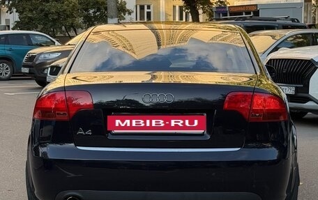 Audi A4, 2005 год, 600 000 рублей, 5 фотография