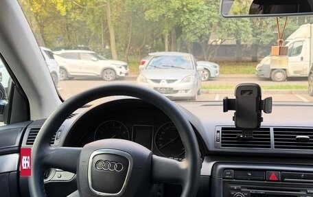 Audi A4, 2005 год, 600 000 рублей, 7 фотография