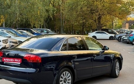 Audi A4, 2005 год, 600 000 рублей, 4 фотография