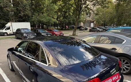 Audi A4, 2005 год, 600 000 рублей, 17 фотография