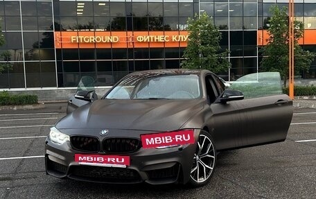BMW 4 серия, 2014 год, 1 950 000 рублей, 2 фотография