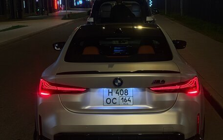 BMW M4, 2023 год, 10 700 000 рублей, 2 фотография