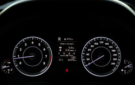Hyundai Creta, 2022 год, 2 399 000 рублей, 9 фотография