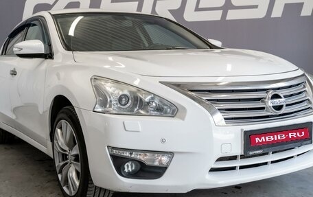 Nissan Teana, 2014 год, 1 150 000 рублей, 6 фотография
