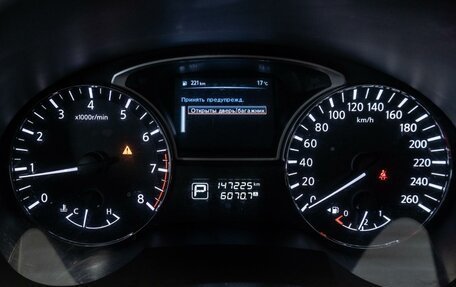 Nissan Teana, 2014 год, 1 150 000 рублей, 20 фотография