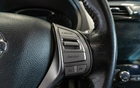 Nissan Teana, 2014 год, 1 150 000 рублей, 22 фотография