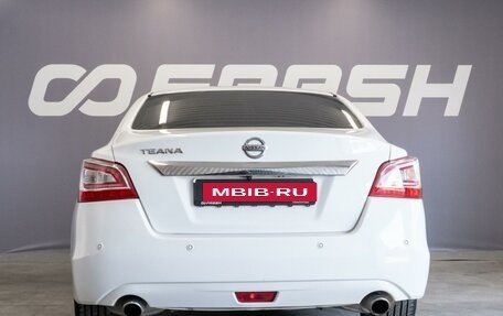 Nissan Teana, 2014 год, 1 150 000 рублей, 4 фотография