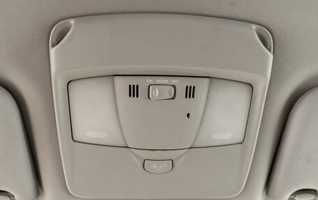 Nissan Teana, 2014 год, 1 150 000 рублей, 28 фотография
