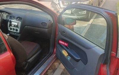 Ford Focus II рестайлинг, 2006 год, 270 000 рублей, 1 фотография