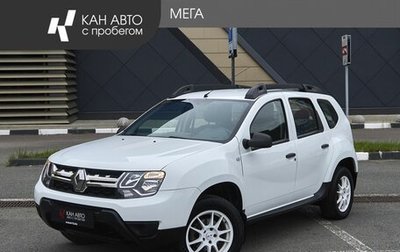 Renault Duster I рестайлинг, 2018 год, 1 340 000 рублей, 1 фотография
