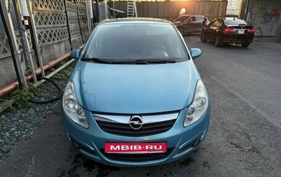 Opel Corsa D, 2010 год, 520 000 рублей, 1 фотография