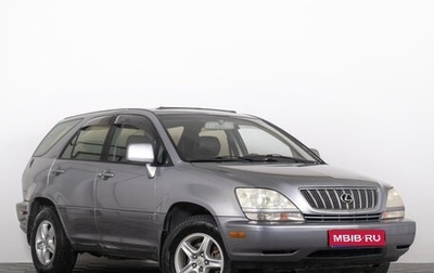 Lexus RX IV рестайлинг, 2002 год, 899 000 рублей, 1 фотография