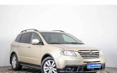 Subaru Tribeca I рестайлинг, 2007 год, 1 359 000 рублей, 1 фотография