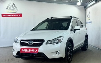 Subaru XV I рестайлинг, 2014 год, 1 349 000 рублей, 1 фотография