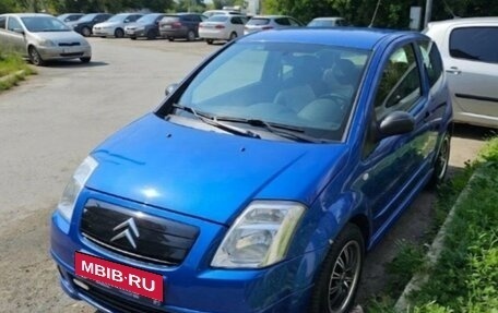 Citroen C2, 2003 год, 350 000 рублей, 1 фотография
