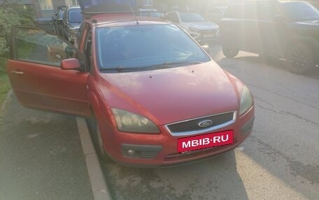 Ford Focus II рестайлинг, 2006 год, 270 000 рублей, 6 фотография