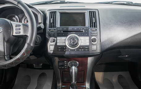 Infiniti FX I, 2007 год, 1 449 000 рублей, 20 фотография
