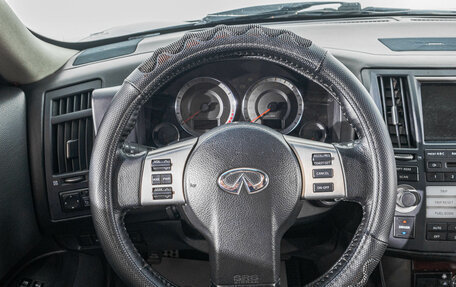 Infiniti FX I, 2007 год, 1 449 000 рублей, 16 фотография