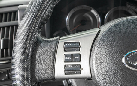 Infiniti FX I, 2007 год, 1 449 000 рублей, 17 фотография