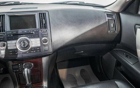 Infiniti FX I, 2007 год, 1 449 000 рублей, 23 фотография